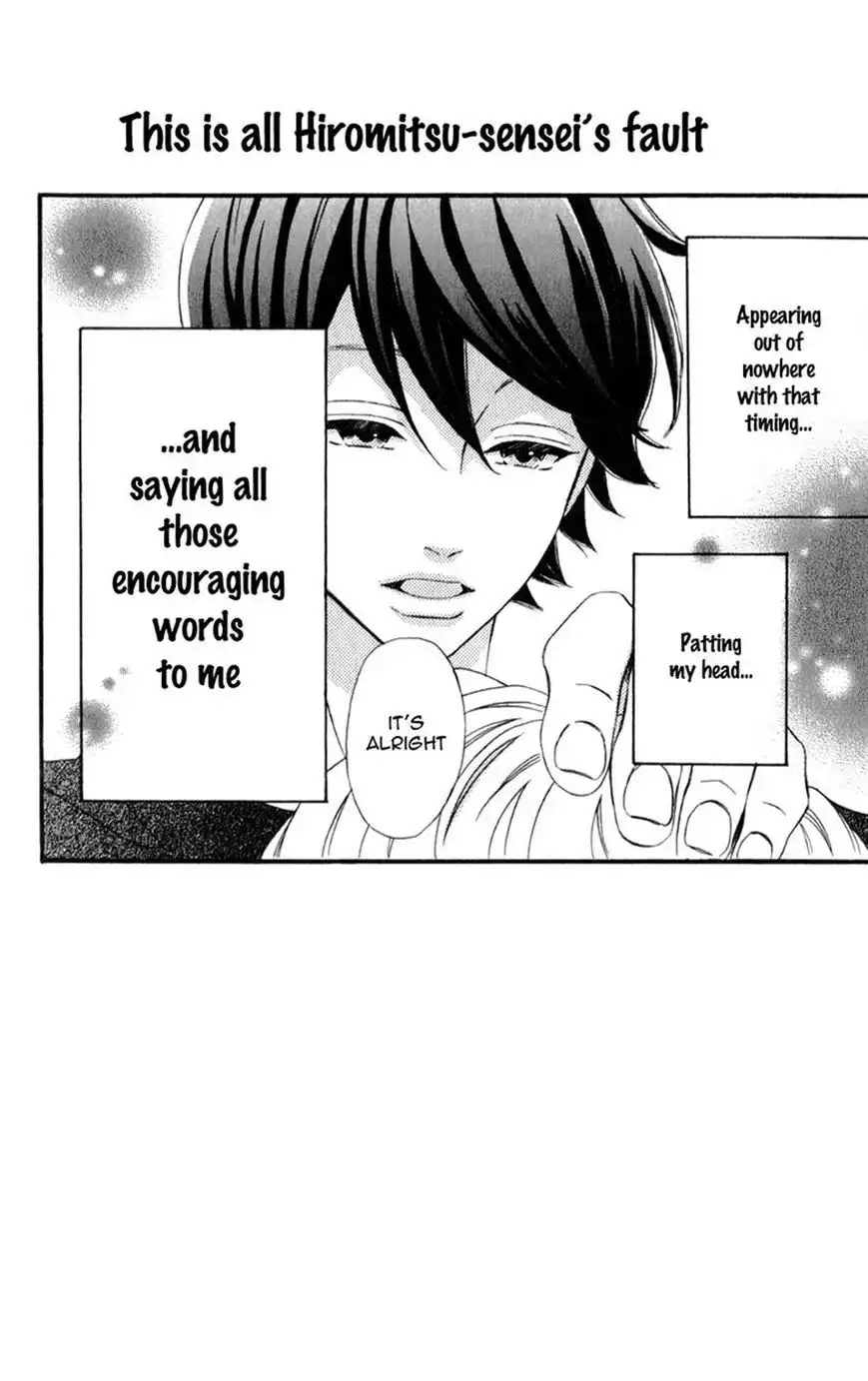Sensei Kunshu Chapter 4 2